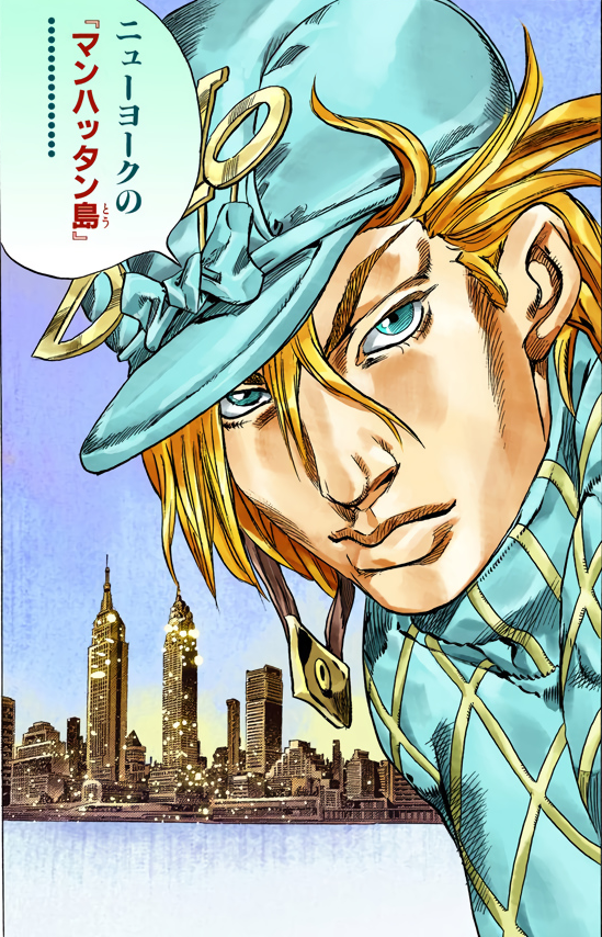 moriohbase's tweet photo. Diego Brando was spotted in the audience of last night's Knicks vs. Spurs Finals Game.

"I shall see to it that the New York Knickerbockers prevail in their conquest." https://t.co/P35gmhGAtV
