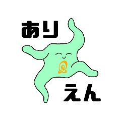 aru__spl's tweet photo. https://t.co/dMkeoq2mOq