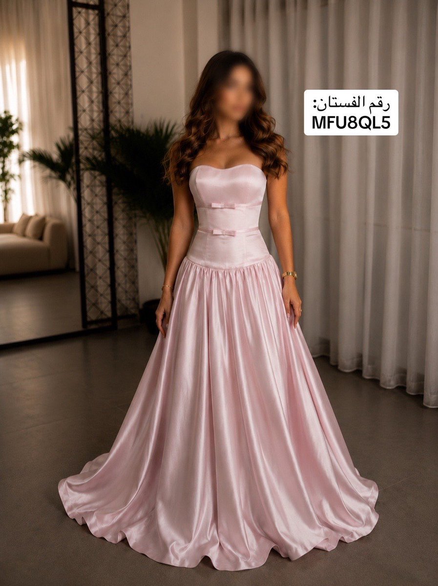 i_3rix's tweet photo. افخممم فساتين شي ان 🛍️ https://t.co/o8QgilWpcF