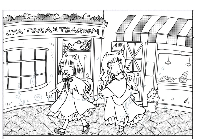 広場にはお店があるよ

#COMITIA156  #進捗 
