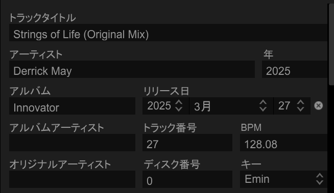 音源色々持ってます^ ^ なんの違いなんだよ………何版だか正確に書いておいてほしい 音は確実に