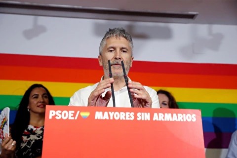 GEDEÓN tweet media