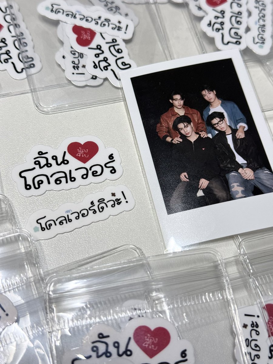 Beam_1510nr's tweet photo. 💫please kindly retweet 💫

✨Give away ✨
#GOTCHAPOP #GOTCHAPOP4
Polaroid &amp; stickers 🐶✨
🐺LYKN         25 set
❤️‍🔥JASPER    25 set 
🍀CLO'VER  25 set
⏰Time : TBA 
📆Date : 06/06/2026
📌Location : QSNCC

มารับกันเยอะๆนะคับบบบบ
💗Exchange pls dm💗
#LYKN #JASPER #CLO_VER https://t.co/G28W6c23Z6
