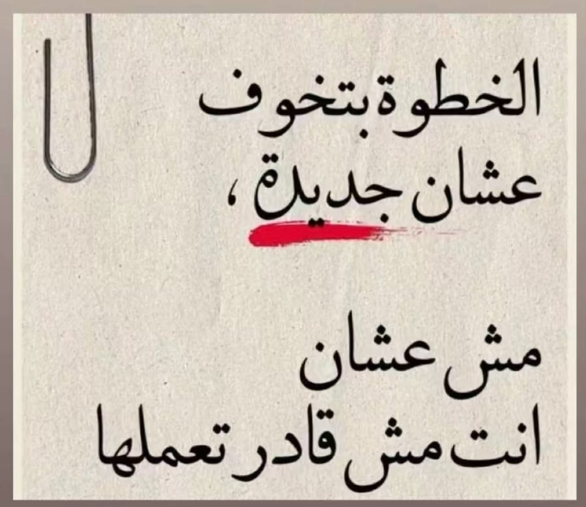 Jahhash's tweet photo. https://t.co/KBwy6ZtVD9