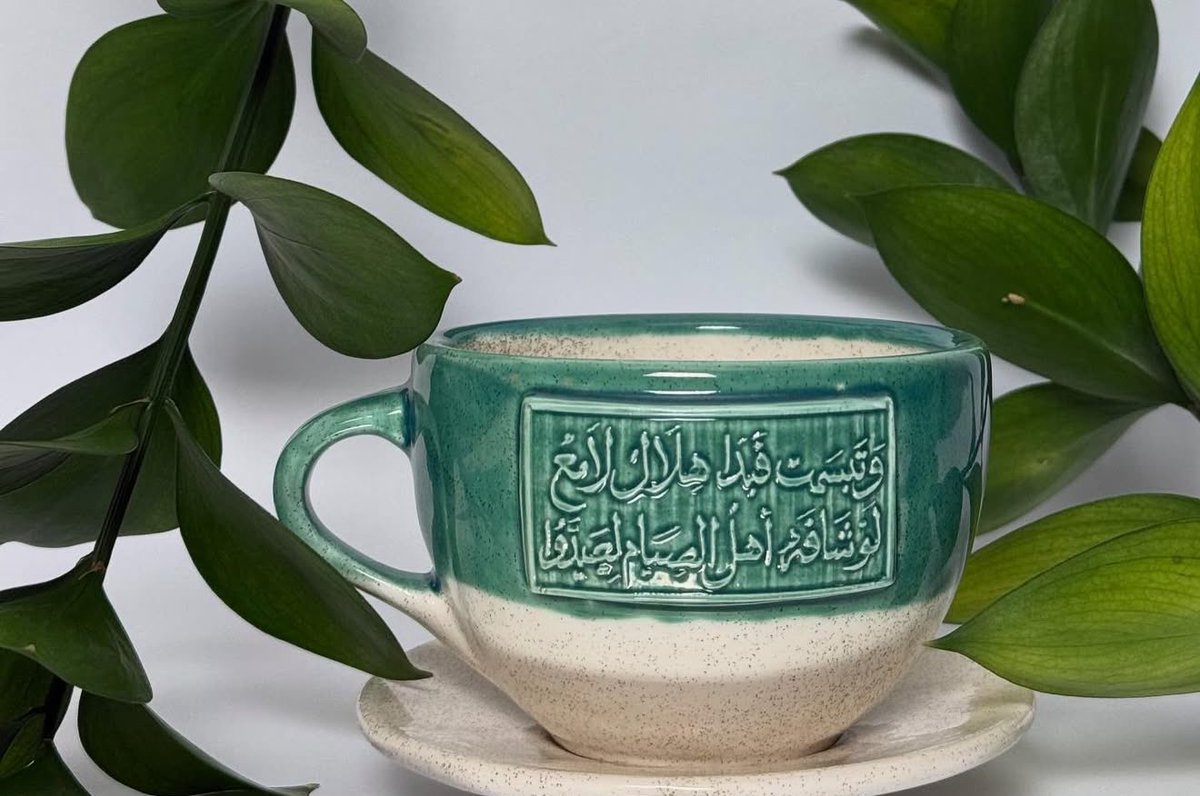 ghiam_store's tweet photo. كوب تبسمت توفر من جديد🤍

“فتبسمت.. فيدا هلالٌ لامعٌ
لو شافه أهل الصيام لعيدوا. “ 

https://t.co/2pgqDFRXpa https://t.co/XpBI32wO8f