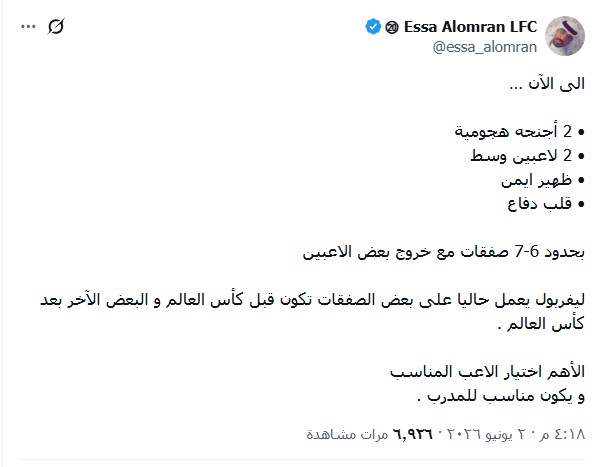 zika17067530's tweet photo. @essa_alomran 👏👌 https://t.co/698nBlTOoO