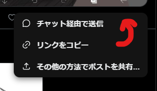bakemonoPC's tweet photo. これ入れ替えた人はまだクビになっていないのですか？ https://t.co/rMat5m1dB4