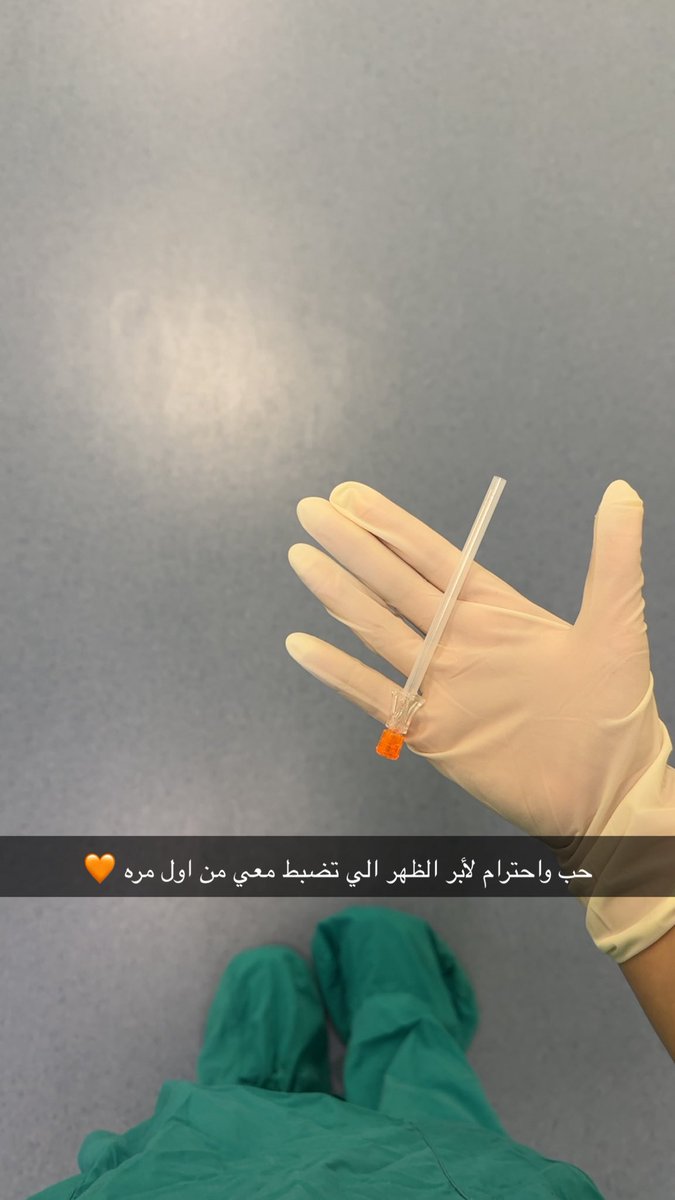 Dn_246's tweet photo. #spinal_anesthesia 
#student 
#russia https://t.co/DVM0XkNWcI