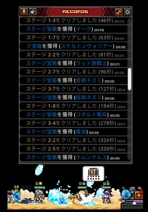 yokiha8859's tweet photo. タスクバーヒーロー（ver1.00.09時点）における宝箱のドロップ仕様について、出回ってる情報と個人の周回結果をもとに整理しました（予測で合って確定ではないです）

【宝箱ドロップ仕様】
・白箱ドロップ後は白・青箱ともに6分のクールタイム
・青箱ドロップ後の白・青箱のクールタイムはなし
・青箱は青箱レベルごとに6or12分orそれ以上のクールタイム（青箱をドロップすることでクールタイム開始）
※クールタイムはサーバー負荷状況によって変わるかも
※連続で同じ青箱レベルのステージをクリアし続けると12分クールタイムが解消されなくなる状態になる場合がある（発生条件の詳細は不明）

【青箱レベルごとのドロップマップ】
青箱Lv1 …ノーマル 1-1～ノーマル 1-3
青箱Lv5 …ノーマル 1-4～ノーマル 1-7
青箱Lv10…ノーマル 1-8～ノーマル 2-2
青箱Lv15…ノーマル 2-3～ノーマル 2-7
青箱Lv20…ノーマル 2-8～ノーマル 3-7
青箱Lv30…ノーマル 3-8～ナイトメア 1-8
青箱Lv40…ナイトメア 1-9～ナイトメア 3-4
青箱Lv50…ナイトメア 3-5～ヘル 2-4
青箱Lv65…ヘル 2-5～トーナメント 1-2
青箱Lv80…トーナメント 1-3～トーナメント 3-9

【結論】
青箱をドロップさせ続けたければ、白箱をMAX状態にして、クールタイムが解消されている青箱レベルのステージを順々に回る
※周回時点での青箱クールタイムは、同じステージを回し続け、青箱ドロップの時間間隔で判断（青箱ドロップが100%に近い）

画像1枚目：青箱レベルごとにクールタイムが発生すると判断したログ
画像2枚目：青箱クールタイムの判断方法ログ

#タスクバーヒーロー
#TBH