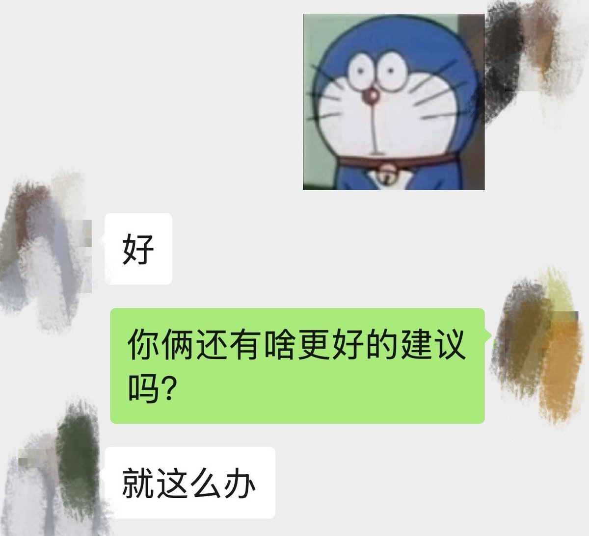 oOakRust's tweet photo. 给我看得一愣一愣的，本以为会被弹劾，没想到出国大半年成长的竟是我的母父 https://t.co/oAGwyKGm7R