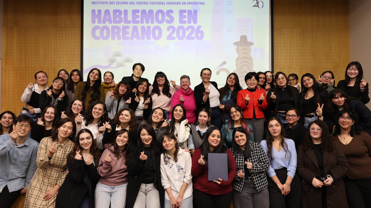 CCCoreanoArg's tweet photo. 🗣️🇰🇷 ¡Celebramos una nueva edición de “Hablemos en Coreano” del Instituto Rey Sejong del CCC!

🎉 Felicitamos a todos los participantes por su compromiso y entusiasmo.

Las próximas inscripciones a los cursos de idioma coreano abrirán durante el mes de julio. https://t.co/3KOGZoS9TM