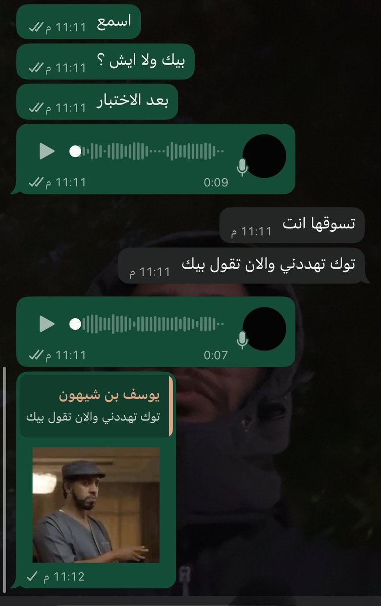 Almostbe515's tweet photo. مو صاحيين والله ، الناس تخطط للاختبار وحنا نخطط لما بعد الاختبار https://t.co/CSYk4V7dxP