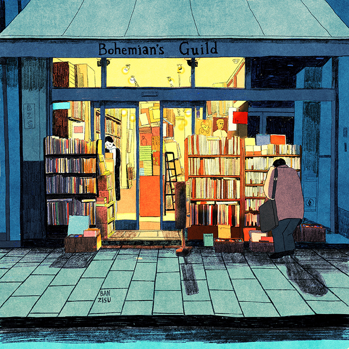 marysia_cc's tweet photo. Late-night Bookstore by Korean illustrator Banzisu https://t.co/cxxFCQalU6