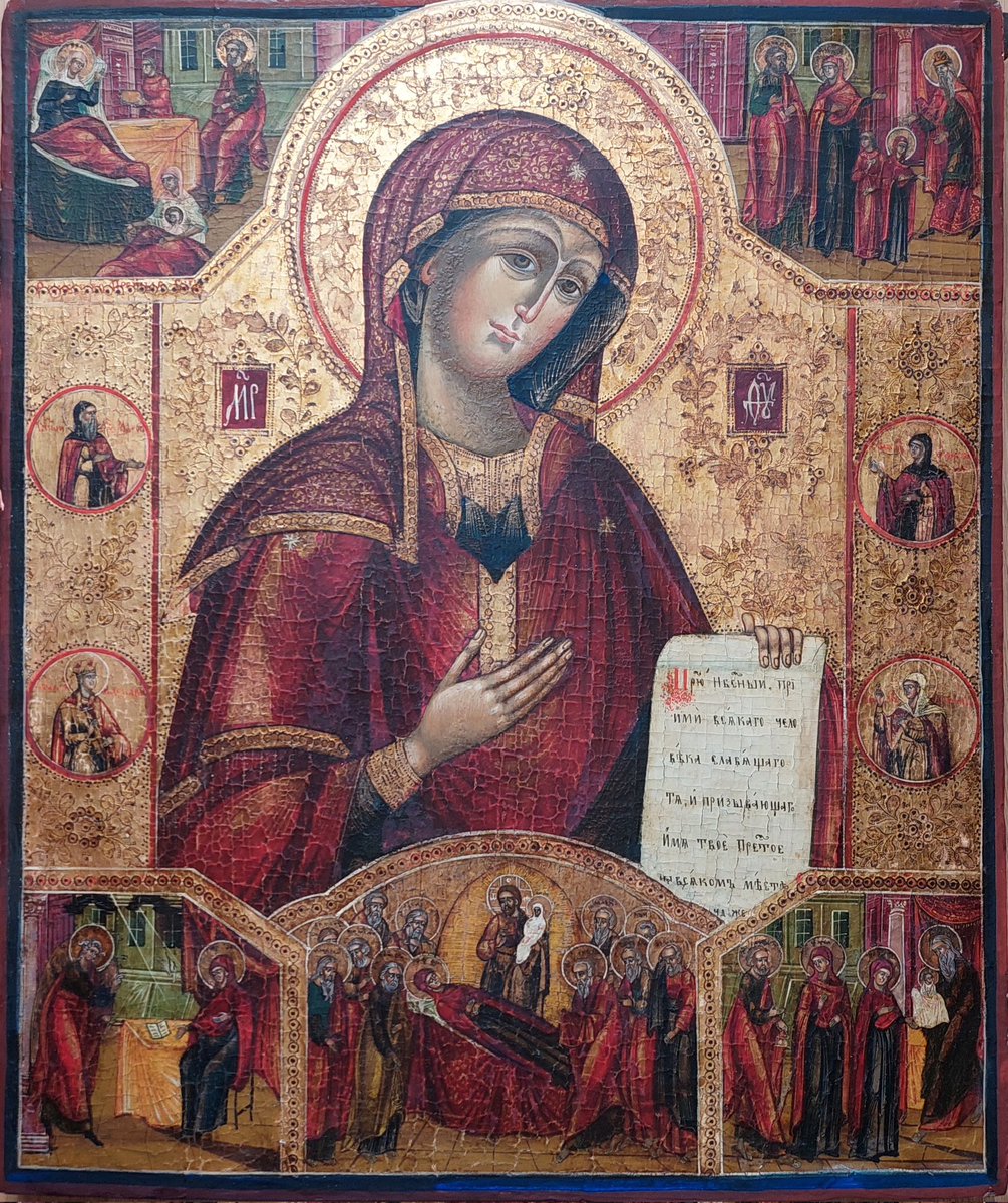 ElenaPushkin's tweet photo. Дорогие друзья,продолжаю показывать реставрацию.Богоматерь,Деисусный чин,конец 18 века.Ниже, покажу что было до реставрации.❤🙏 https://t.co/38Fhp5VOJ1