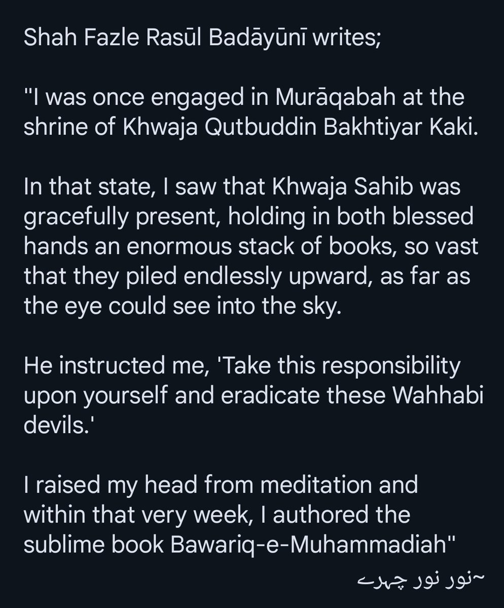 chevronmarked's tweet photo. Allamah Fazle Rasūl Badāyūnī,

who was a Descendant of Sayyiduna 'Uthmān e ghanī &amp; Hazrat 'Abdullah bin 'Abbās, 

lived at a time when Wahabism was on the rise in Hind.

Regarding this, he narrates an incident which prompted him to dedicate his life to refuting this deviant sect; https://t.co/dJnDVTatcw