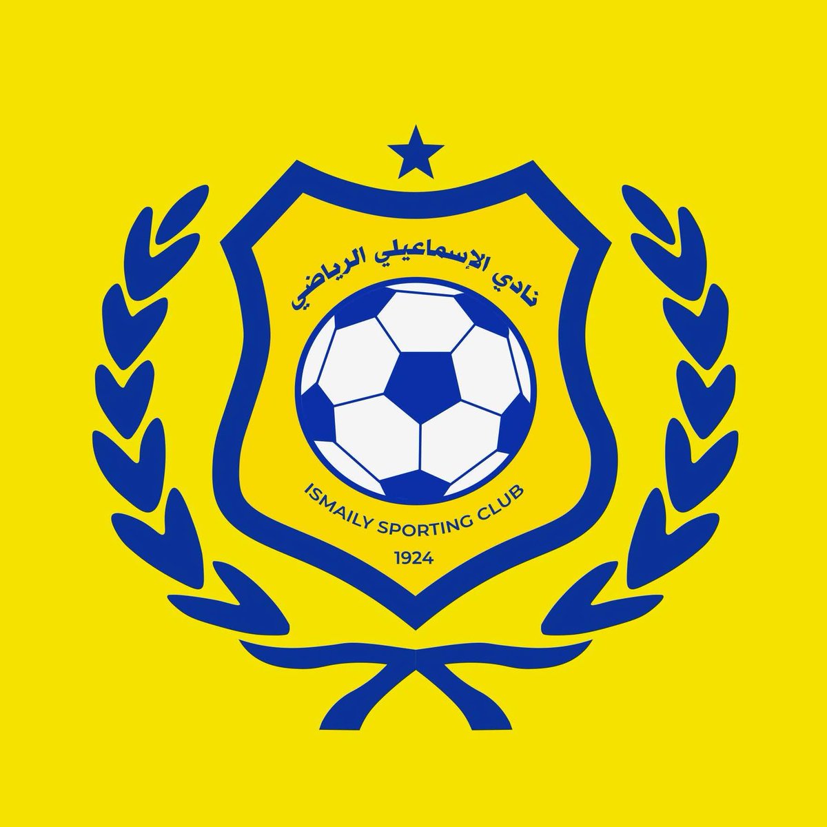 msizheeis's tweet photo. #الاسماعيلي_ضحية_الوزارة https://t.co/JPmboTvMCB