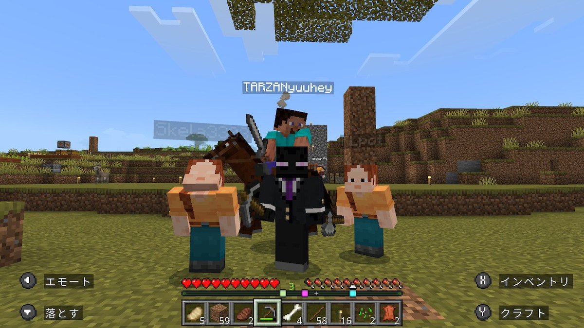 FreeperV's tweet photo. みんなとマイクラ！！
フリパはしばらく森でしにもどりしてて、ヘルプミーしたら助けてもらいました🤣ww
ちょーたのしかった！いぇいいぇい！😁🤖✌️

Thank you very much!!👏✨
@yuuheyTARZAN 
@natuse_sea 
@tarabavv 
@BluemondayCh 
@ptotto
@shoninvrc 
@sbr_riot 
skelaさん
Tamiさん https://t.co/V3E9BfIJIy