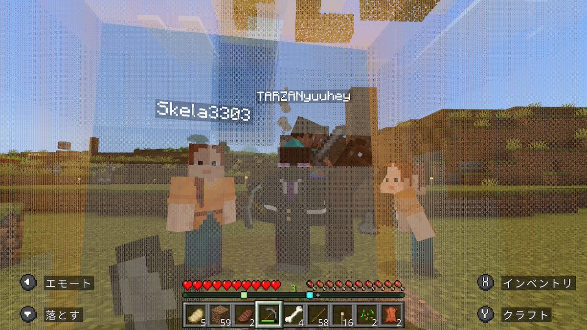 FreeperV's tweet photo. みんなとマイクラ！！
フリパはしばらく森でしにもどりしてて、ヘルプミーしたら助けてもらいました🤣ww
ちょーたのしかった！いぇいいぇい！😁🤖✌️

Thank you very much!!👏✨
@yuuheyTARZAN 
@natuse_sea 
@tarabavv 
@BluemondayCh 
@ptotto
@shoninvrc 
@sbr_riot 
skelaさん
Tamiさん https://t.co/V3E9BfIJIy