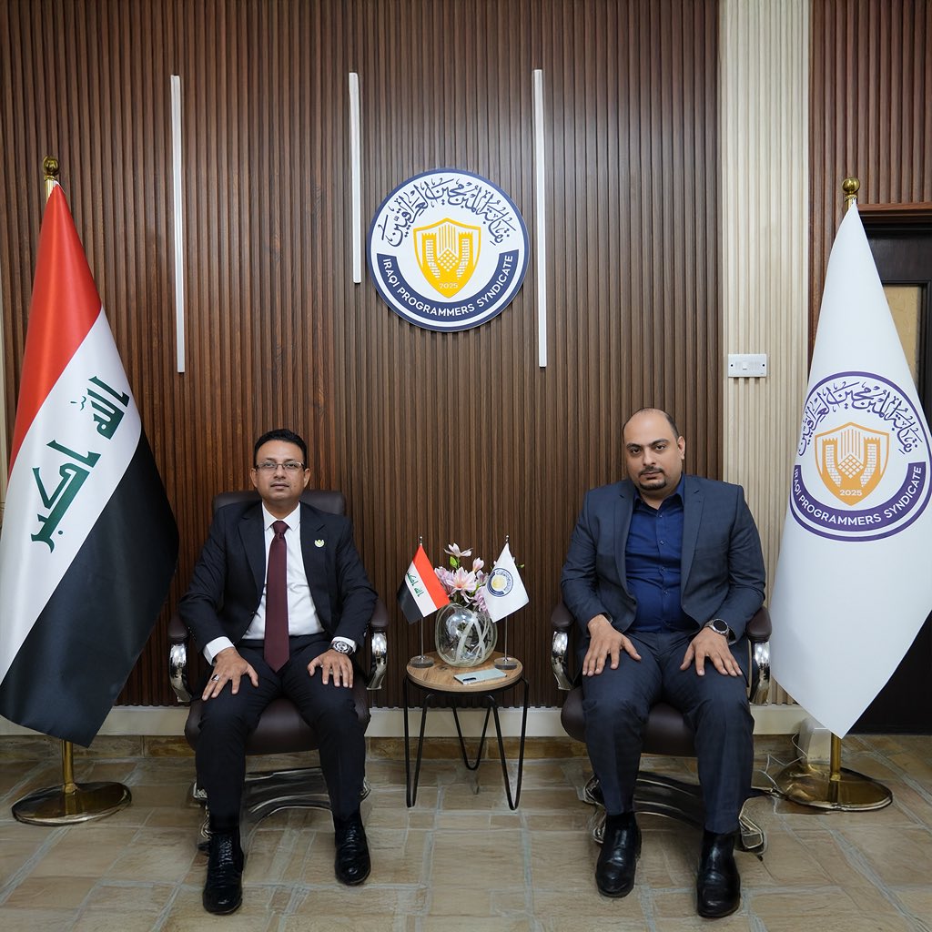 husamAlRobae's tweet photo. زرنا برفقة وفد من تحالف خدمات نقابة المبرمجين العراقيين ، حيث بحثنا واقع قطاع البرمجة وتكنولوجيا المعلومات وآفاق دعمه بما يواكب التطور التكنولوجي المتسارع.
#تحالف_خدمات 
#بخدمتكم 
#الغدير_وحدة_وقوة https://t.co/6g7Ov6a4yd