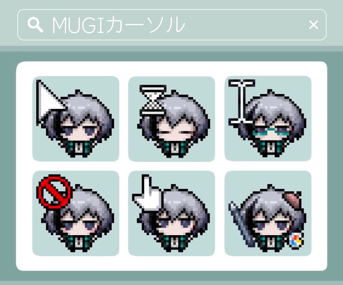 有機むぎ🦾🦈 tweet media