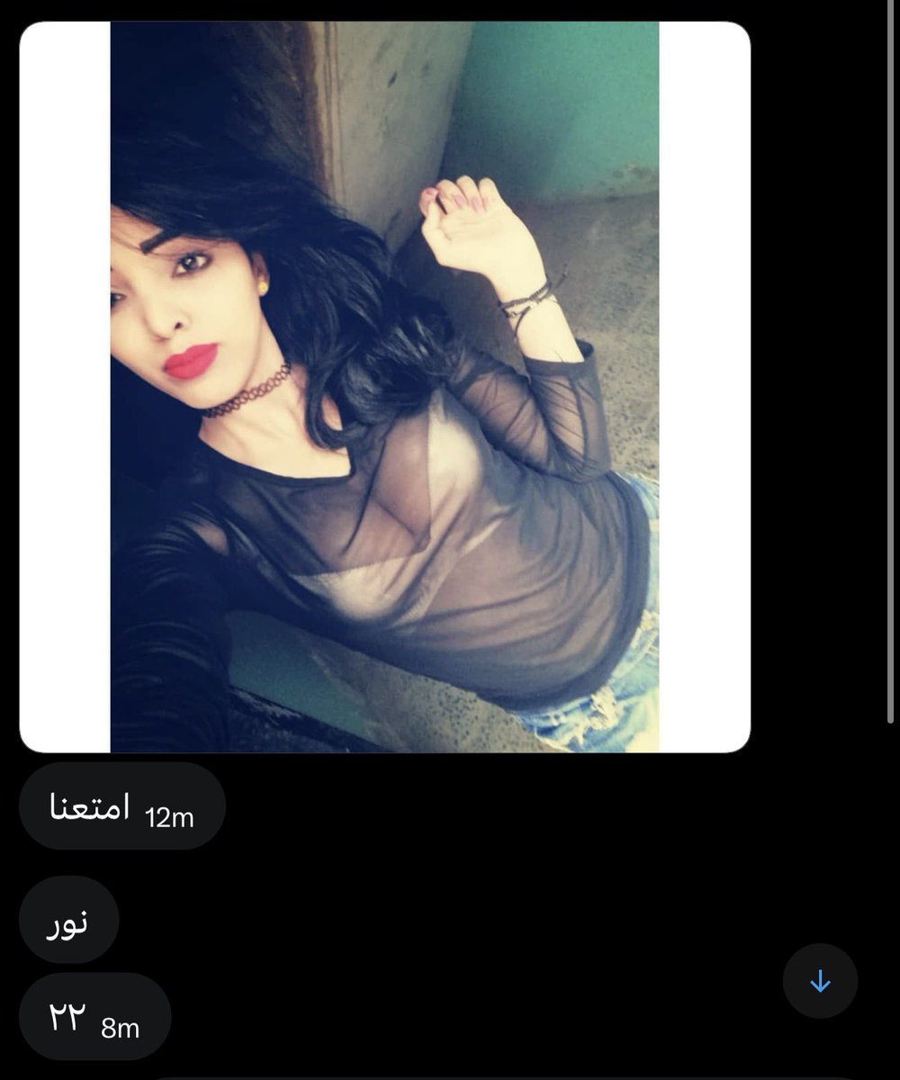netherdidi's tweet photo. تبغى نفسه خاص https://t.co/DJyiH50d2w