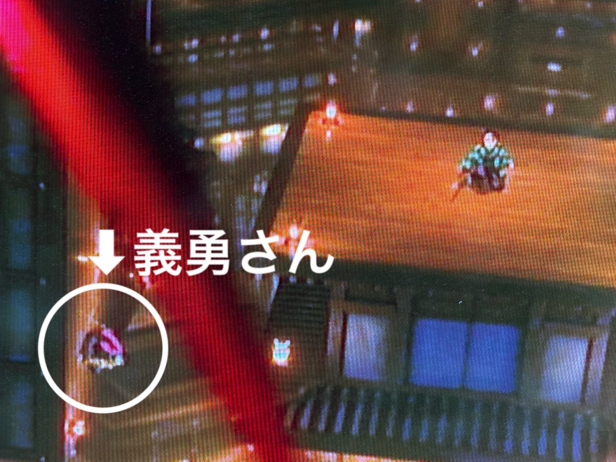 Kime2Kamaboco's tweet photo. 柱稽古編第8話の無限城落下シーン。
炭治郎が1度着地して無惨の背中越しまで引きになるシーン。
左下に義勇さんも着地してたの知ってました？どおりで無限城編で炭治郎の後から落ちてきたのはそういうことだったのね😅 https://t.co/IElHu2OGfj