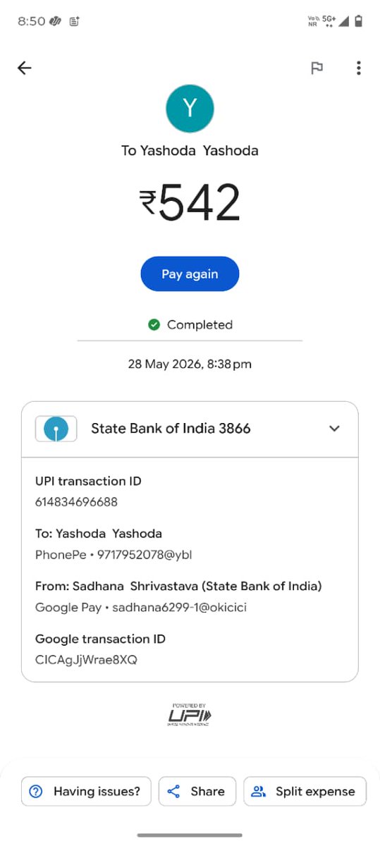 _itsmeavinash's tweet photo. Just had a terrible experience with @Uber_Support Auto .My app clearly showed ₹333 + ₹25 tip I added = ₹358. When I reached the destination, the driver demanded ₹542 saying "Mujhe 542 hi dikha raha hai". I had to pay ₹542 because I was already at the spot. https://t.co/XZjNWbc3V5