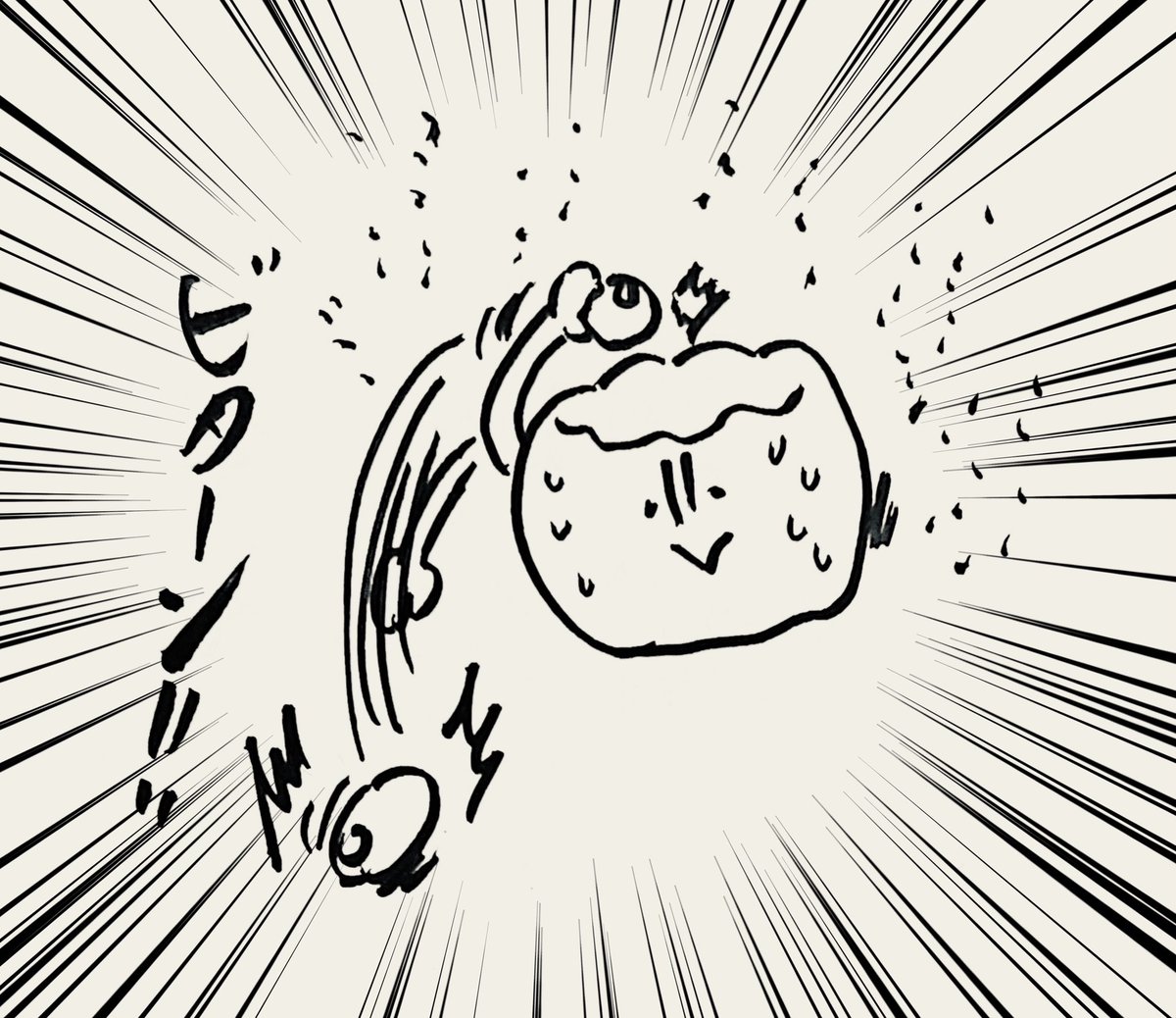 暑ちーわ 蒸すわでムカついて、豆を叩きつける しゅうまい 