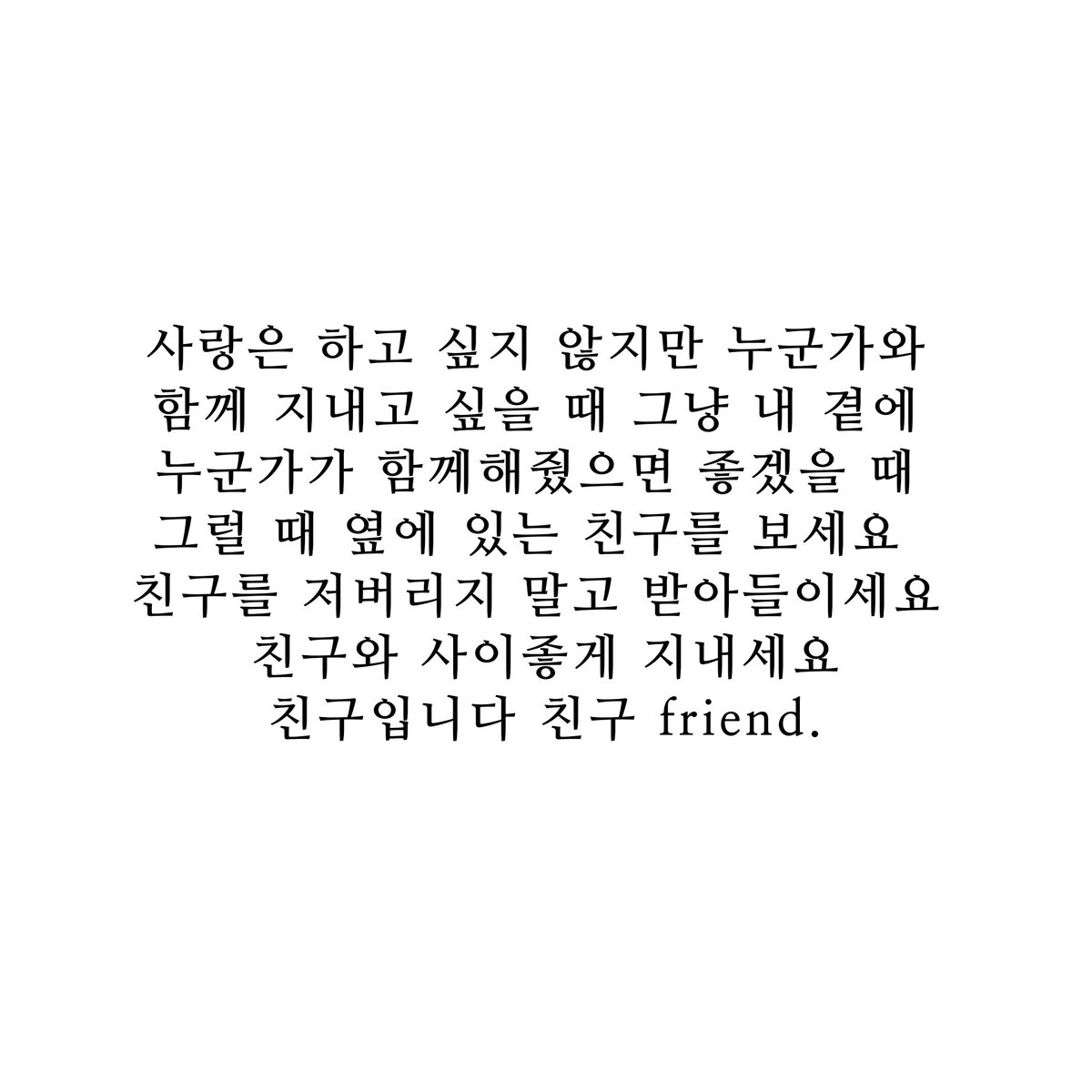 진부 tweet media