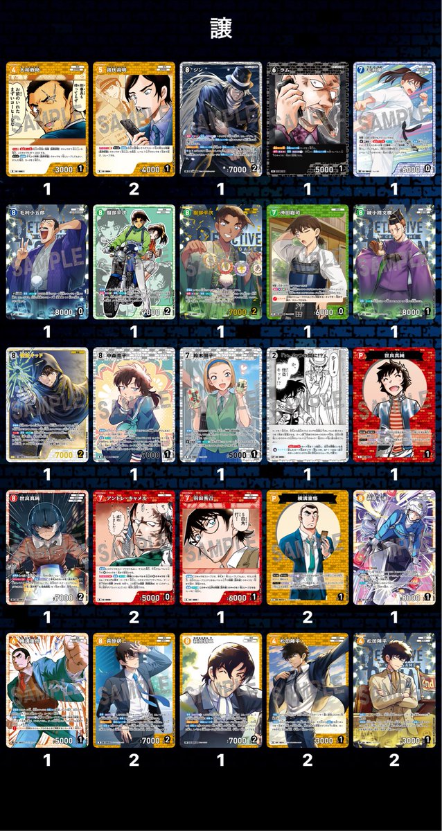 PON酢 tweet media