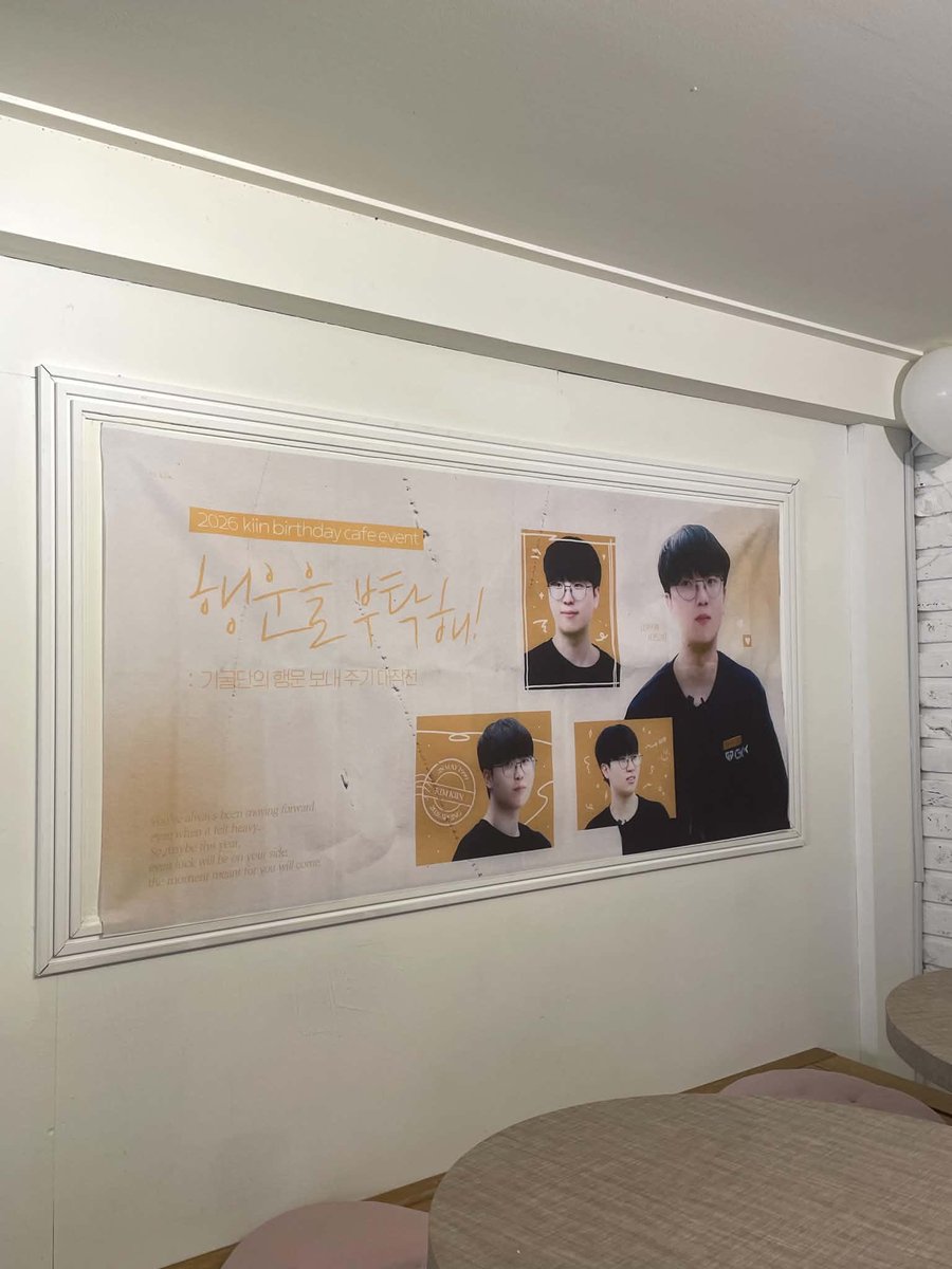 achacha0cha's tweet photo. 🐸🐸🍂🍂
#kiin #기인 @kiin_99
#기인이의_앞날에_행운을_부탁해 https://t.co/zvqWQOB4DV