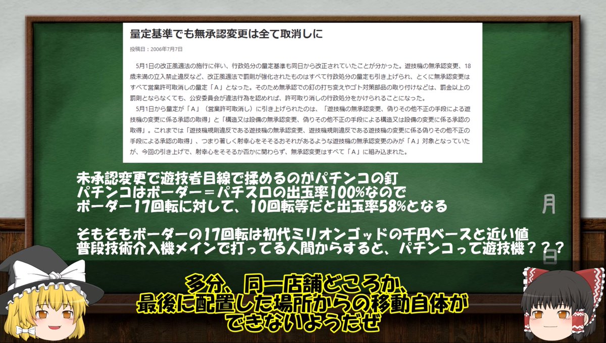 koukouchan tweet media