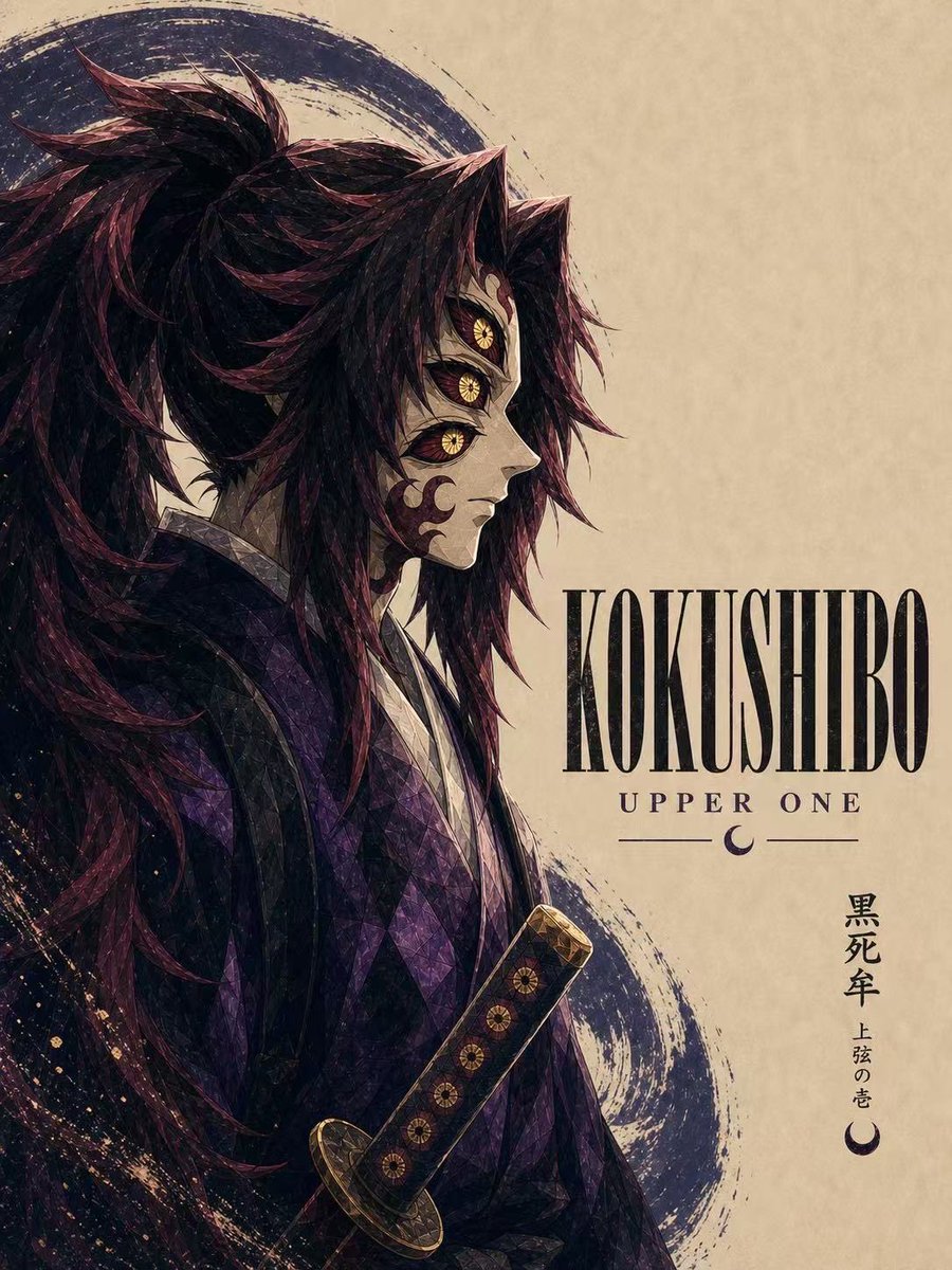 LocalGhost97665's tweet photo. Demon Slayer, redesigned with restraint.

Kokushibo. Muichiro. Akaza. Rengoku.

Soft paper. Sharp profiles. Mythic silence—Made with LocalBanana
https://t.co/zDMhttr52m https://t.co/a2RGuNGAKL