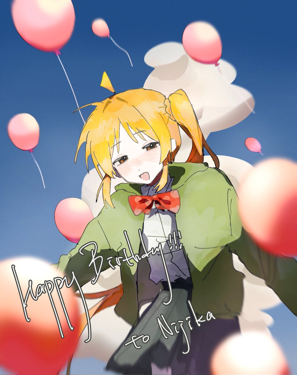 伊地知虹夏誕生祭2026
