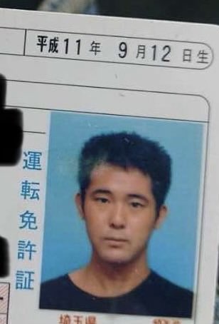 xyzREI777's tweet photo. * * *持ち逃げ犯* * *
(情報提供、拡散希望)

＊名前
高田幸弥タカダユキヤ

＊生年月日
1999年9月12日27歳

40万円程持ち逃げ
車両乗り捨て
皆さんもお気をつけください！

#拡散提供 https://t.co/4huVgVXpLi