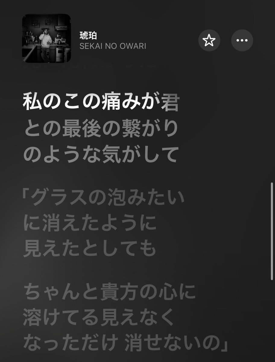 🈂️まる tweet media