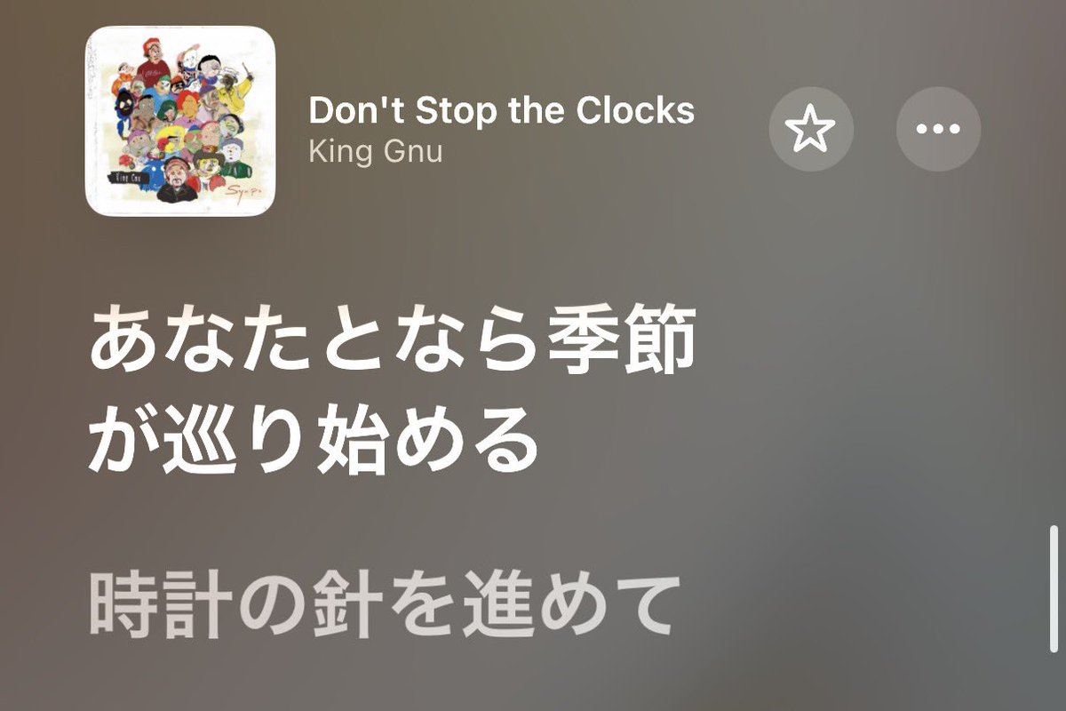 🈂️まる tweet media