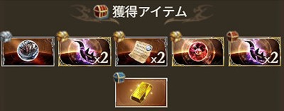 Michele_grablu's tweet photo. つよばはフルオートからヒヒイロカネが落ちました。つよばはからは1月16日以来です。本当に久しぶりでした。 https://t.co/xh4XStbhdB