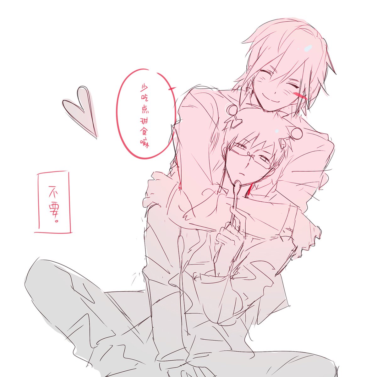 syven367234's tweet photo. #鳥斉 嘿嘿 https://t.co/rKw6864hTB