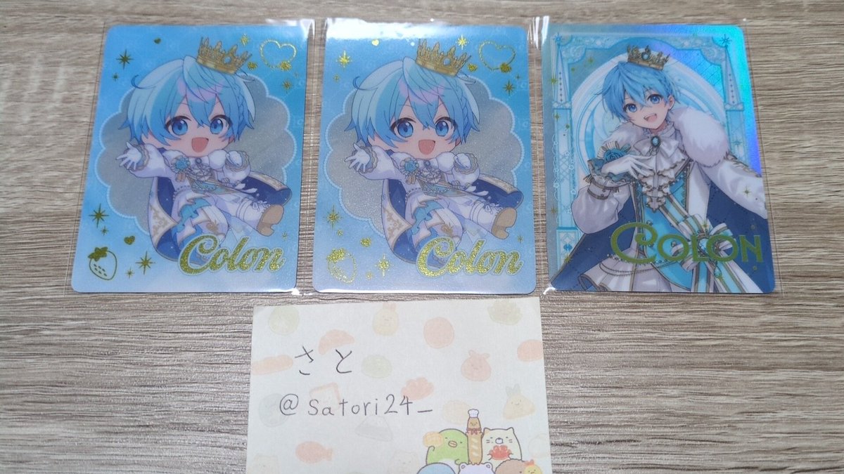 さと@取引垢 tweet media