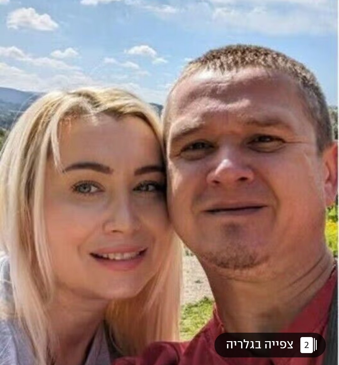 ayeletlash9's tweet photo. מטורף! 
שבוע אחרי שהמערכת גרמה לכולם לחשוב שבן הזוג רצח את אשתו והתאבד, 
היום מסתבר שערבי "ישראלי" בן 17 רצח אותם כשיצאו לטייל בלב הארץ, רק כי הם יהודים!
אחיו, מסתבר, כבר ביצע פיגוע בעבר, אבל מערכת המשפט החולה פה, במקום לגזור טרנספר לכל המשפחה, איפשרה להם הזדמנות שניה.
והנה הם קיבלו. 
אלה שלא גירשנו ב48 נוקמים בנו באיטיות ובאכזריות.