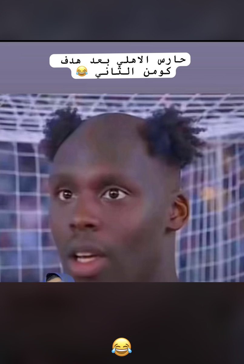 آبو مبآرك ♡ tweet media