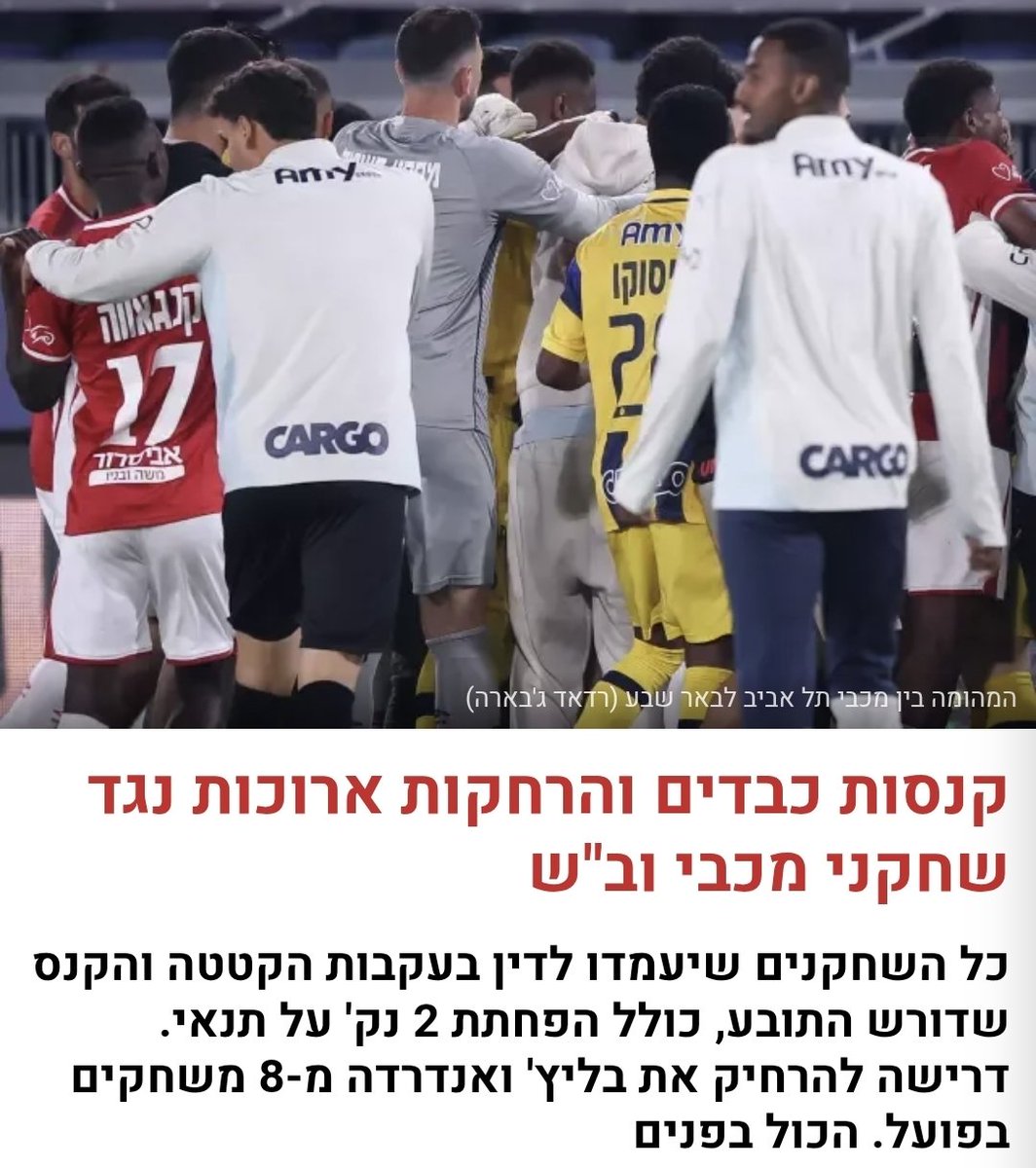 Yossi Yossef tweet media
