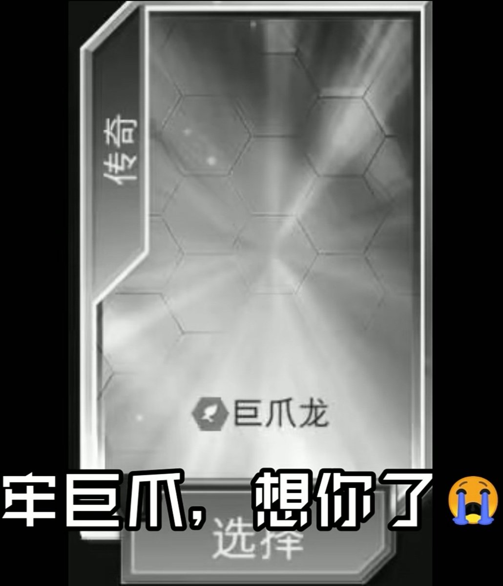 1Protathlitis's tweet photo. 爱巨爪TV ① https://t.co/Utd2FTlo8e