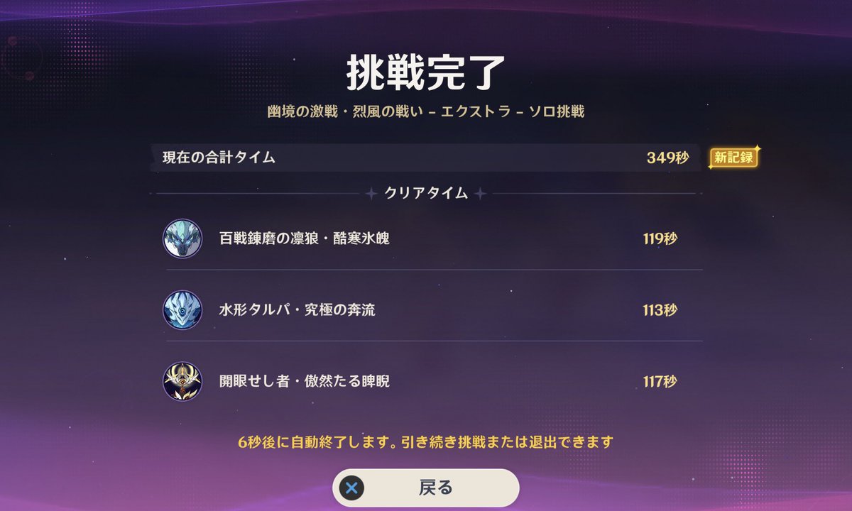 あめ tweet media