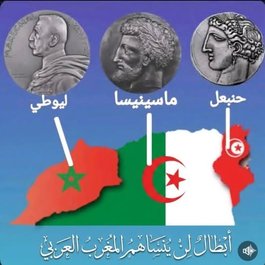 Oum Sajed 🚩 tweet media