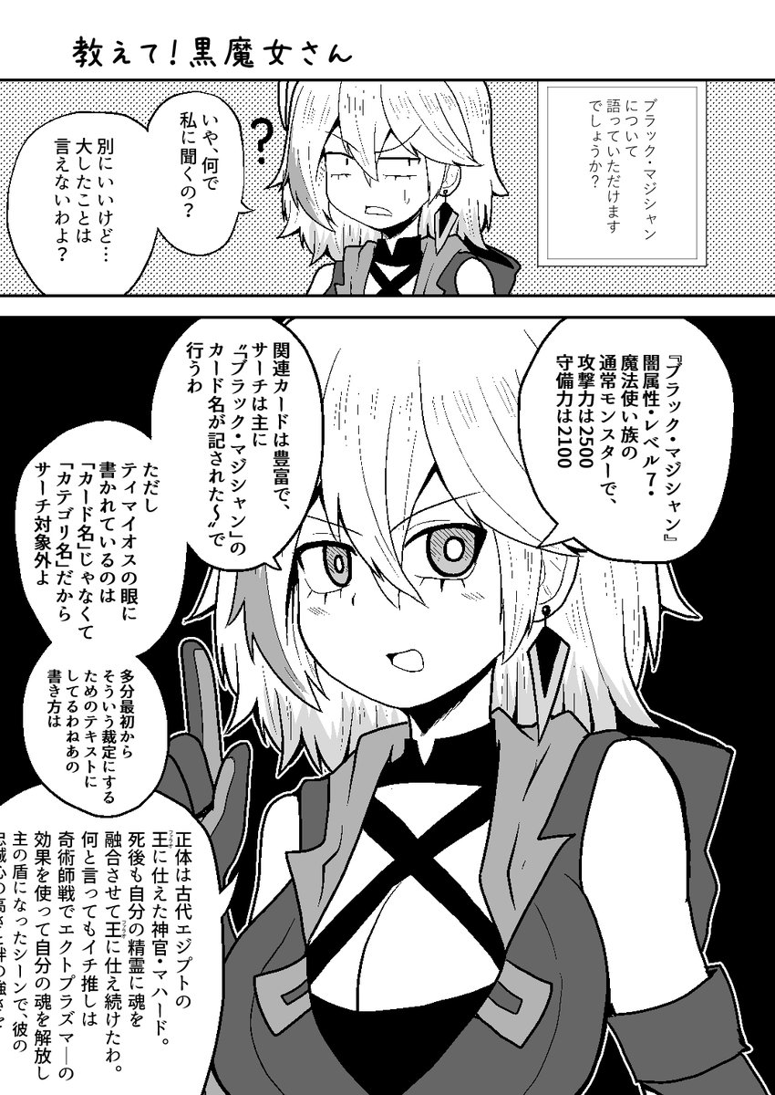 ウール@強謙お疲れさまでした tweet media