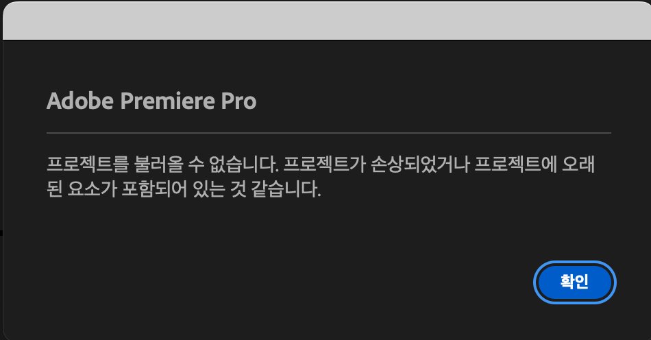 뜬금 tweet media