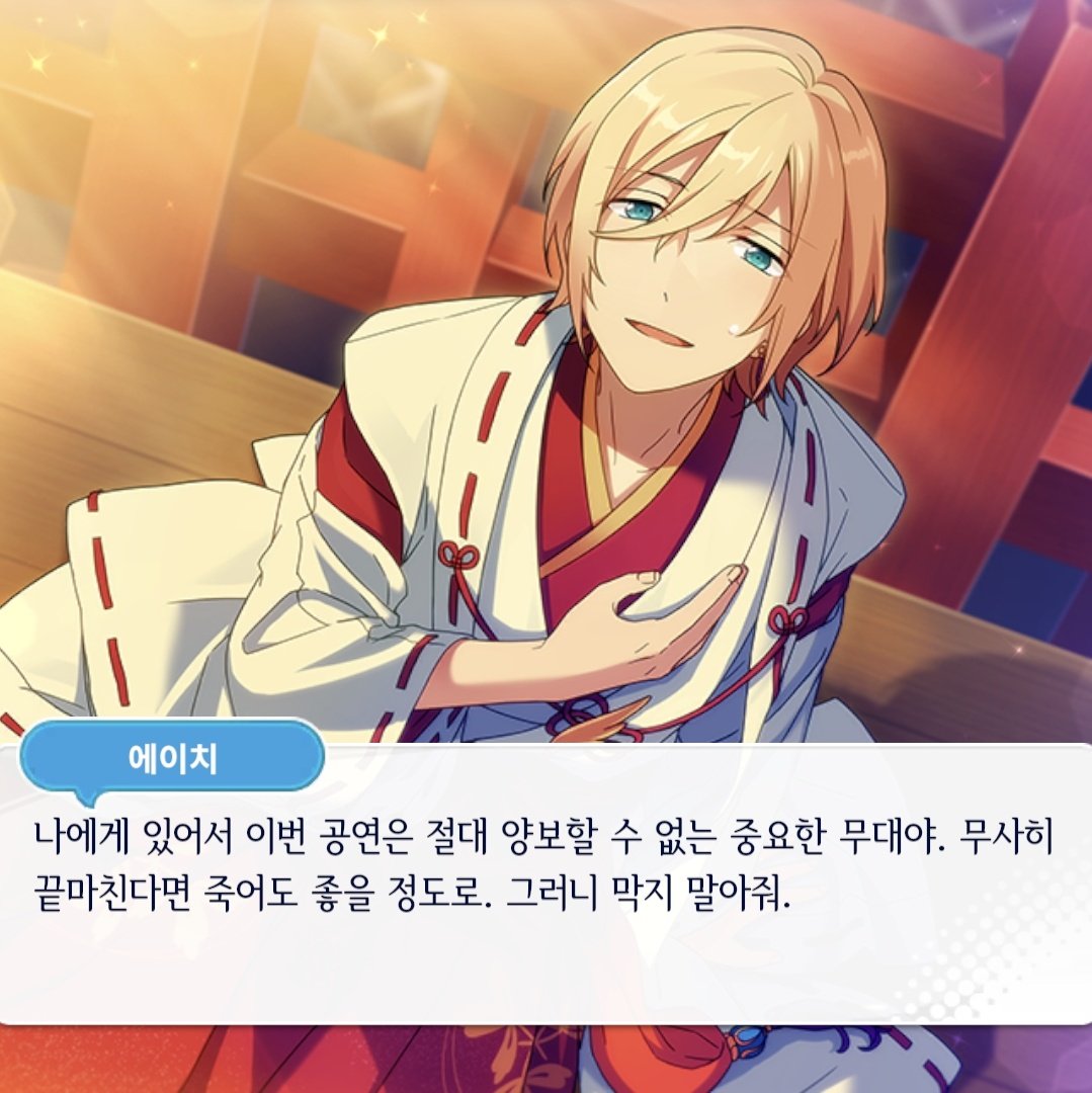 오묘 tweet media