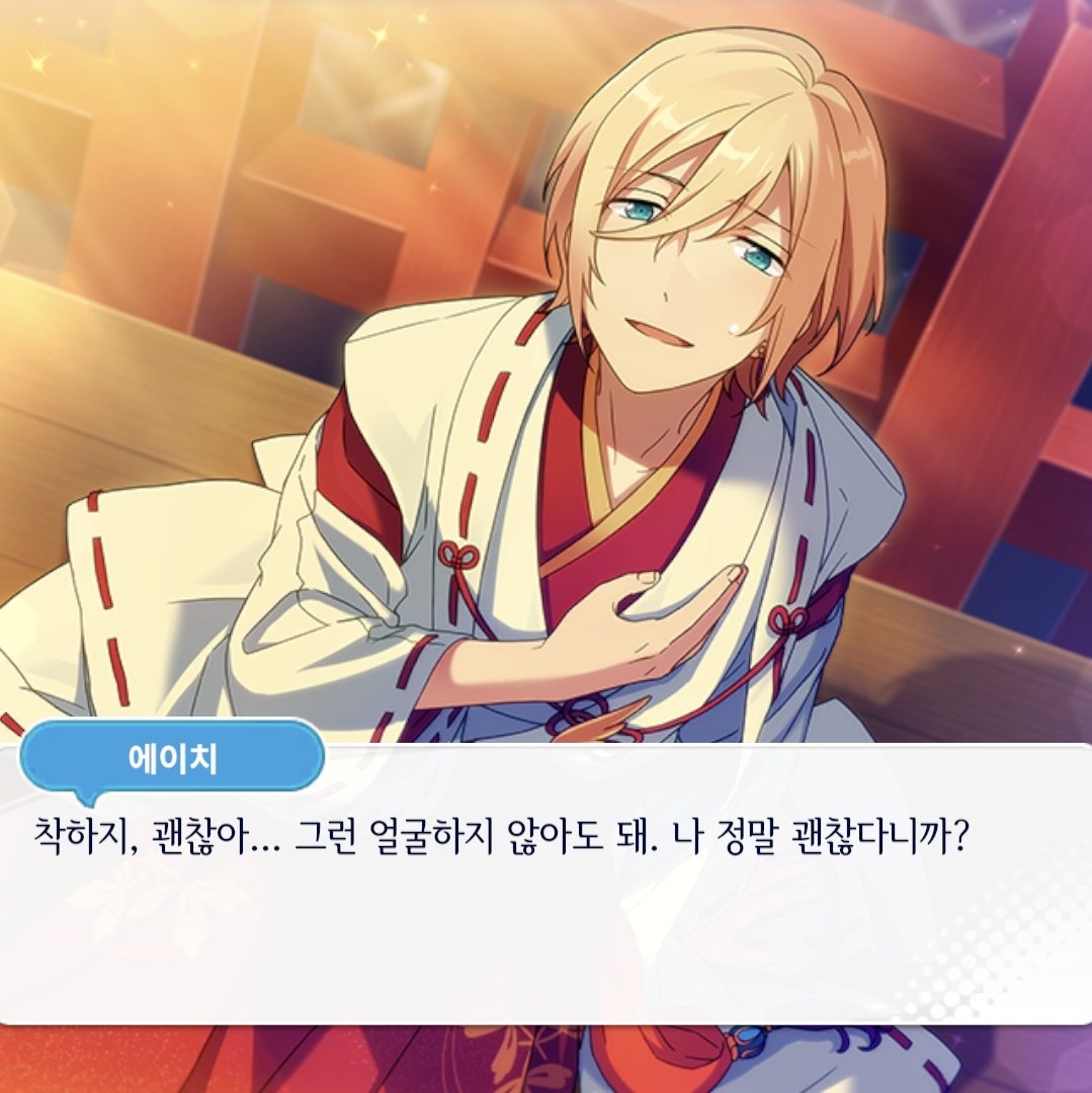 오묘 tweet media